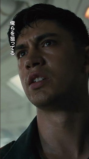 ˗ˏˋ世界中でNo.1大ヒットスタートˎˊ˗『#エイリアンロムルス』9/6(金)公開💀生きる希望を求める若者を待っていたのは#エイリアンという名の絶望だった#映画 #洋画 #shorts