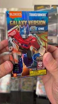 Blokees Transformers Galaxy Version 05 - ONE #1000subscribers