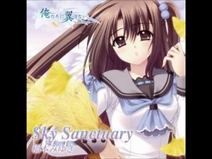 miyuki hashimoto sky sanctuary