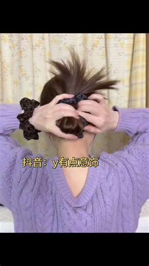 Quick & Easy Bun Hairstyle Tutorial for Beginners