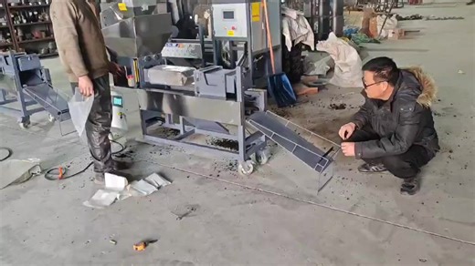 Square Block Bagging Machine for Mushroom Farms Email: vip@satrise.com WhatsApp：http://wa.me/8615703410609 Website: https://us1575110135mslj.trustpass.alibaba.com/ #SATRISE #MushroomGrowing #MushroomCultivation #MushroomMachine #MushroomFarming #MushroomBagger | Satrise Mushroom