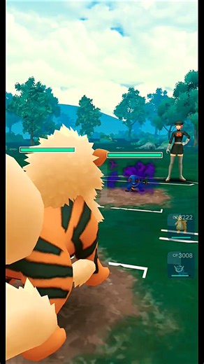 Shadow Croagunk vs Arcanine! 🔥 ​Team GO Rocket Grunt Battle! | Pokemon GO #Shorts