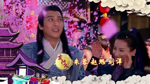 My Amazing Bride Ep 40 Eng Sub