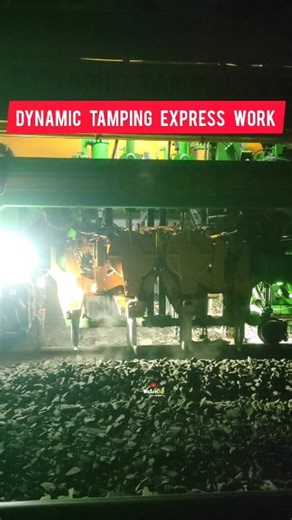 Dynamic Tamping Express Work In Rail Track 🔥 #railway #train #machine #reels #reelsfb #viral #video #weareout | We Are Out Railfans