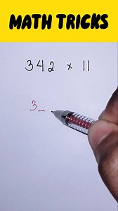 𝙈𝘼𝙏𝙃𝙐𝙏𝙊 || TRY THIS‼️ #Mindblowing #millionviews #mathreels #mathtutor #math #mathematics #MATHuto #ilovemath #mathtrick #mathisfun #mathchallenge #Mathnasium #fypシ゚viralシfypシ゚ #contentcreator #reelsfb #reelsvideo #mathreels #mathtutor #math #mathematics #MATHuto #ilovemath #mathtrick #mathisfun #mathchallenge #Mathnasium #fypシ゚viralシfypシ゚ #contentcreator #reelsfb #reelsvideoシfyp | Daily Quizzes