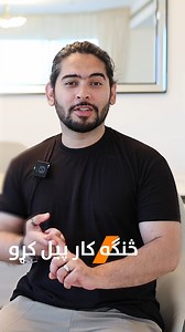 49K views · 1.9K reactions | #ulearna #learn #englishlearning #ULearn #education #Bootcamp #ulearnasocialmedia #bytes #ulearnabytes #code #discount #onlinelearning #Bootcamp #Amazon | Ulearna پښتو | Facebook