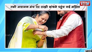 MORNING NEWS || 31 AUG 2023 || NAGPUR SAMAY NEWS MORNING NEWS || 31...