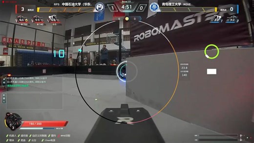 山东站 第60场 中国石油大学（华东） RPS战队 vs 青岛理工大学 MOVE战队｜RoboMaster 2025 高校联盟赛_哔哩哔哩_bilibili