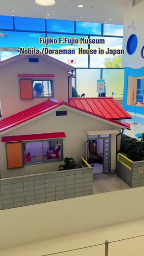 Doraemon Japanese Manga Series Overview