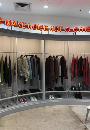 Exploring Dover Street Market in New York City