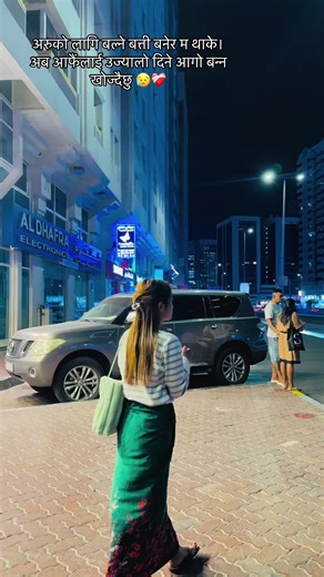 ‏@Rinu fashion & boutique🇦🇪UAE