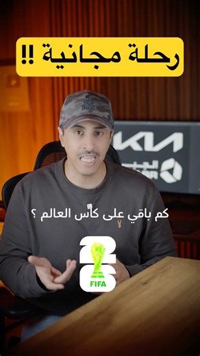 الطريقة سهله و سريعة 🤩