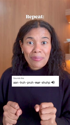 ENTREPRENEURSHIP | How to Pronounce entrepreneurship | American English Fluency #accenttraining