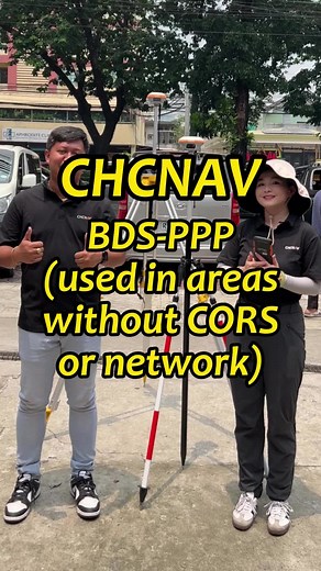 How to Use CHCNAV GNSS RTK's BDS-PPP Feature for Field Surveys