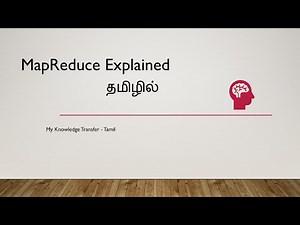 MapReduce explained - தமிழில் || BigData MapReduce || Hadoop Architecture