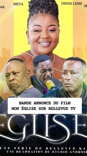 L'intégralité de la vidéo sur Bellevue TV https://youtu.be/6om3sTryyMs?si=oaPCODOtJ-_XLVuv #theatre #congo #cinema #bellevue #abonnetoi | Bellevuetvpromo