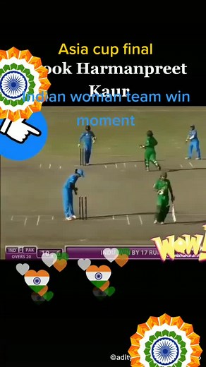 harmanpreet Kaur winning moment Asia cup final 🇮🇳🇮🇳🇮🇳🏆🔥💪👊#cricket #indian #LifebuoyKarona #foryou #foryoupage #tiktokindia_