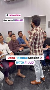 15 reactions | Delta Neutral Session by Lovish sir at Stawx Academy...