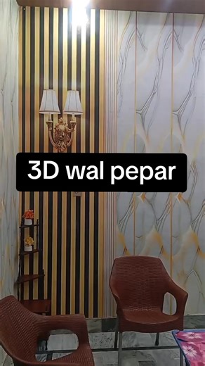 working faisalabad, 🌹