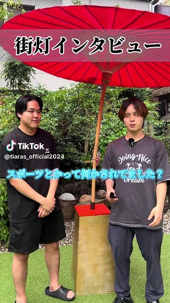 選手権サッカー出た方にインタビューしました！#インタビュー #サッカー#選手権#TIARAs