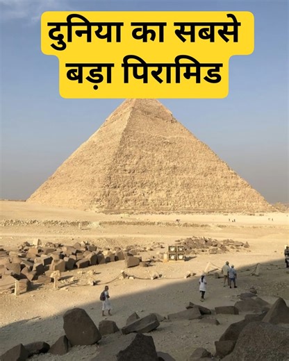 Cholula Pyramid: दुनिया का सबसे बड़ा पिरामिड… और सबसे बड़ा रहस्य