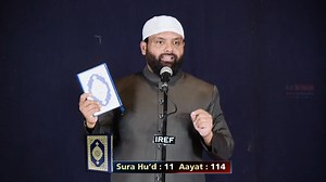 8.2K views · 386 reactions | Din Mein Kitne Namaz Hai ? | Ask Br Imran | Facebook