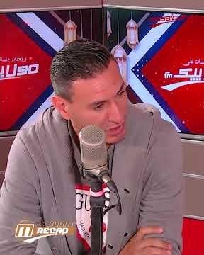 🔴🎙 الهيشري : لتوا متحسّر على النهائي اللي خسرناه ضد الأهلي في 2012 #SportByMosaïqueFM⚽️🇹🇳