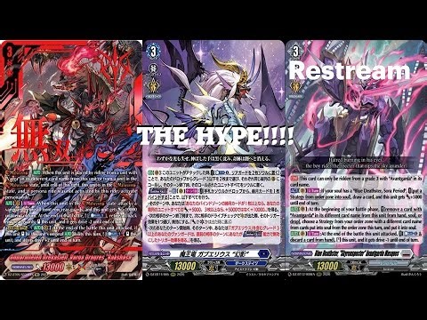 A LITTLE BIT OF EVERYTHING!!! - CARDFIGHT VANGUARD - DECK TESTING!!!