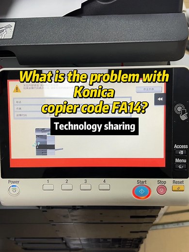 One video teaches you how to solve the Konica copier fault code FA14.#konica #copier #repair #teaching #daily #card