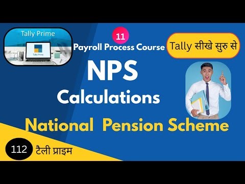 NPS in Tally Prime | Payroll NPS Entry | Employee & Employer Contribution Calculation.