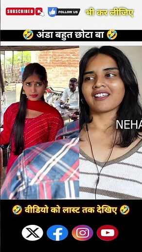 #video अंडा बहुत छोटा बा 🤣 Wood working art / hand craft ideas / real talent / mini wood #shorts