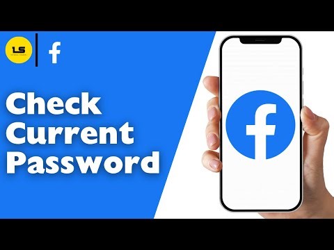 How To Check Current Password On Facebook 2026
