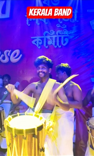 Viral Kerala Band...🔥🥁💥 TRENDING KERALA BAND... #keralaband #shorts #reels #trending #viral