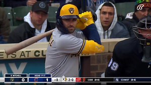Garrett Mitchell Bunt Walk in the 8th Inning | Brewers vs Cubs