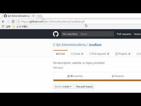 21.6从github下载源码