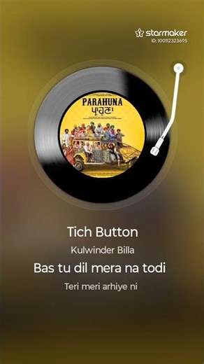 tich button song #punjabisong #punjabi #punjabimusic #romanticsong