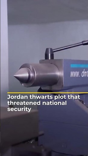 Jordan thwarts plot that threatened national security, 16 arrested | AJ#shorts