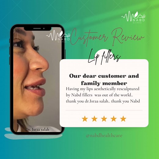 Our dear client review . انطباع عمليتنا العزيزة عن تجربتها الفيلر فى عيادات نبض التخصصية ❤️ ———————— فيلر الشفايف - lip filler مع دكتور اسراء صلاح ❤️ ومتنسوش تسألوا علي عروض فيلر الشفايف من نبض في العيد . Don’t miss our eid offers 🫶🏻 ________ ولو عايزين تعرفوا اكتر ابعتولنا علي رسائل الصفحه او كلمونا علي ارقامنا الثابته وهنرد عليكم بكل التفاصيل 💬 | عيادات نبض التخصصية