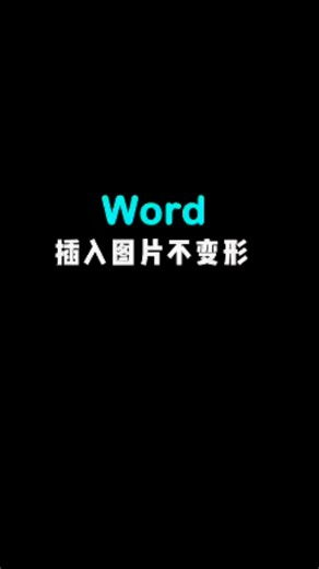 474K views · 2.7K reactions | #辦公技巧#excel#word | Excel tutorial | Facebook