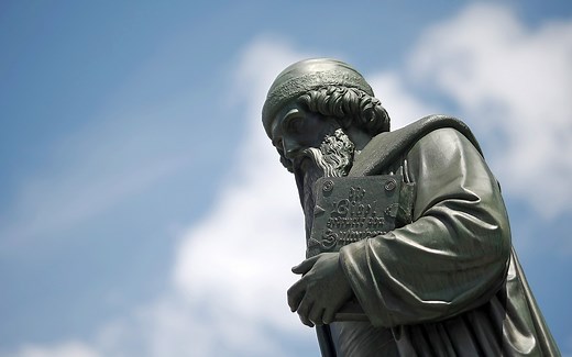 Johannes Gutenberg : du savoir pour le monde entier