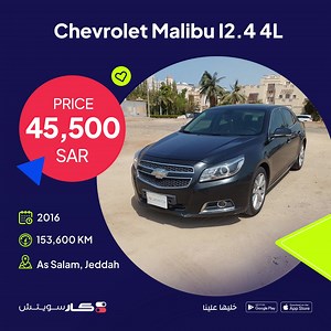 Check-out our latest deals!! Dont miss it Every car's inspected by Expert advisors CarSwitch is your trusted partner rated 4.8 on google Your buying journey couldn't be smoother, right in the app! Download the app now and reserve the car | CarSwitch.com | Facebook