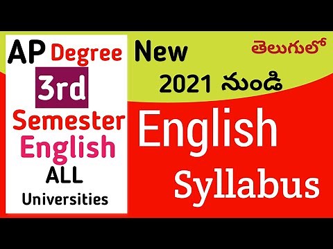New Degree Semester 3 English Syllabus I AP BA BSC BCOM English