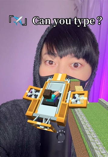 Typing Sounds for Relaxation and Sleep