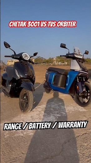 Bajaj Chetak 3001 Vs TVS Orbiter Electric Scooter l Range l Battery l Price