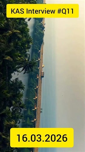 KAS Interview Question in Kannada: Best Answer for “Who Is Your Role Model?” #vvkias #interview