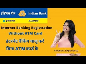 Indian Bank Net Banking Registration Without Debit Card | Indian Bank Net Banking Activation