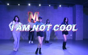 泫雅回归 #Iamnotcool# 舞室COVER 终于！