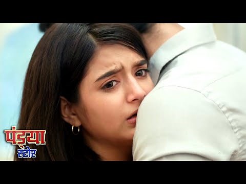 Pandya Store New Promo: 26th May 2024 | Dhaval Aur Natasha Huye Ek, Hui Happy Ending