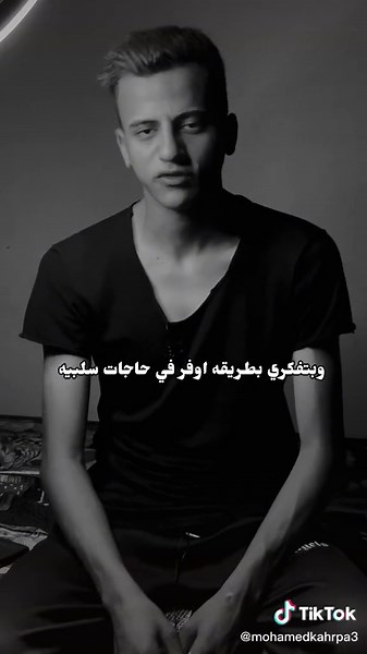 ‏حرفيا انتي متدمره👌🏻🖤