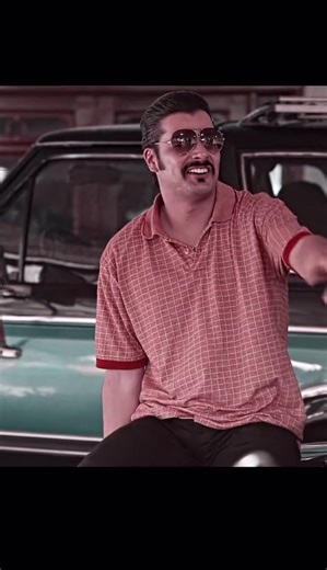 El misterio del periódico y el chili